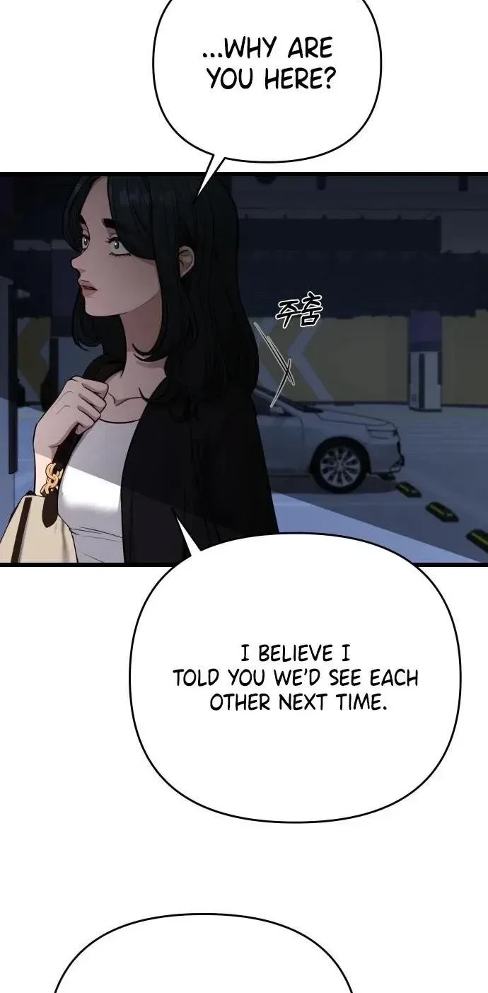 Chapter 88, page 5