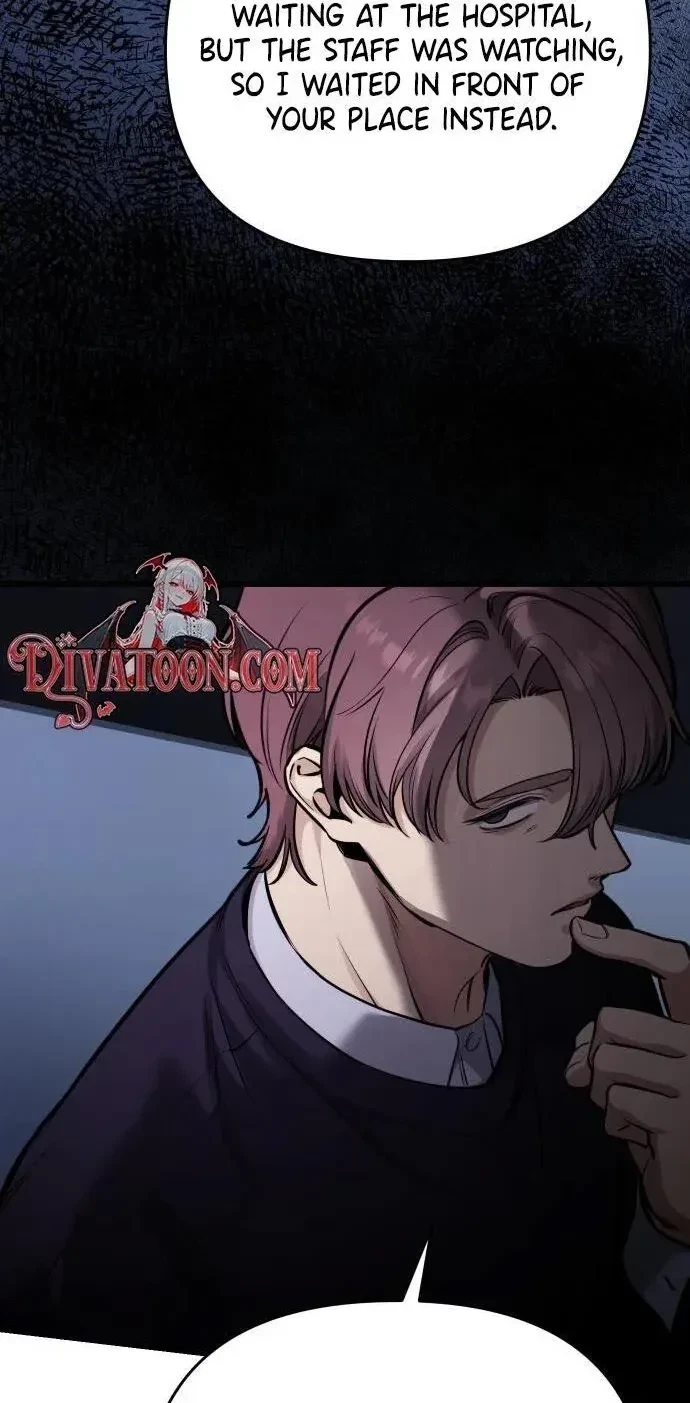 Chapter 88, page 7