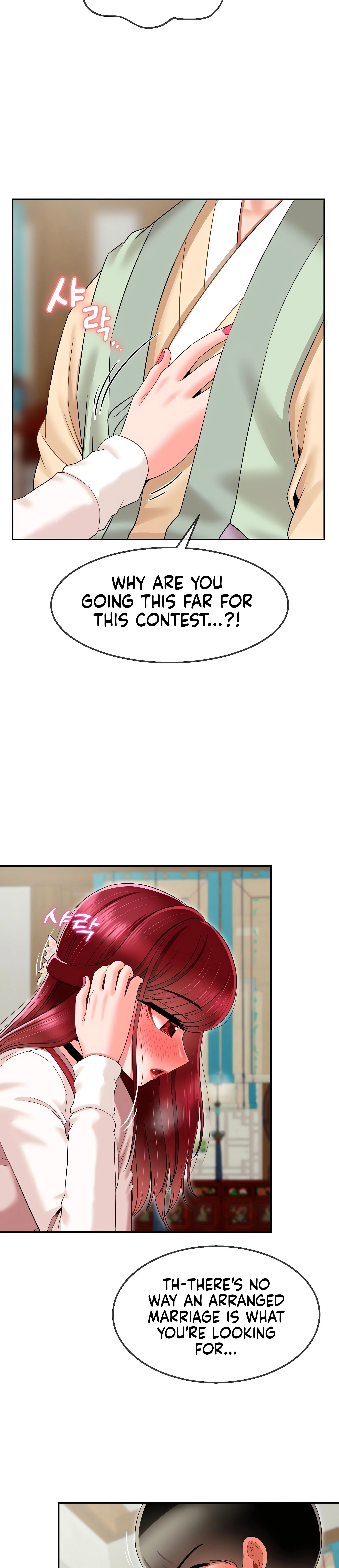Chapter 9, page 11