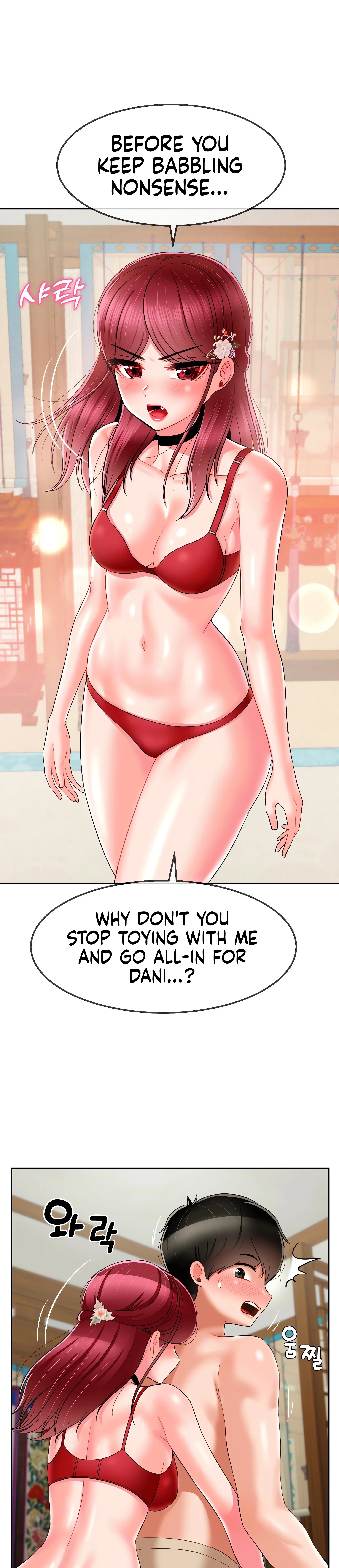 Chapter 9, page 16