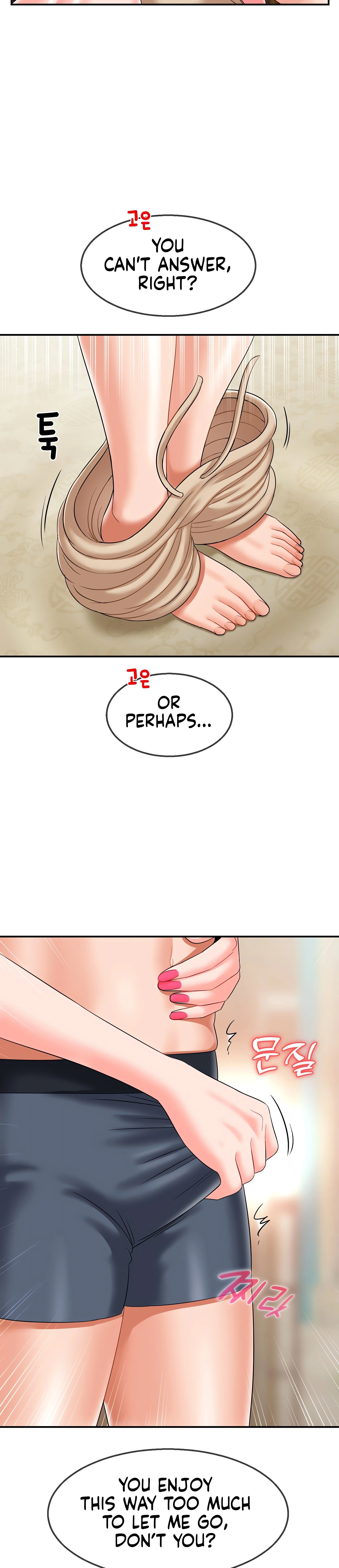 Chapter 9, page 17
