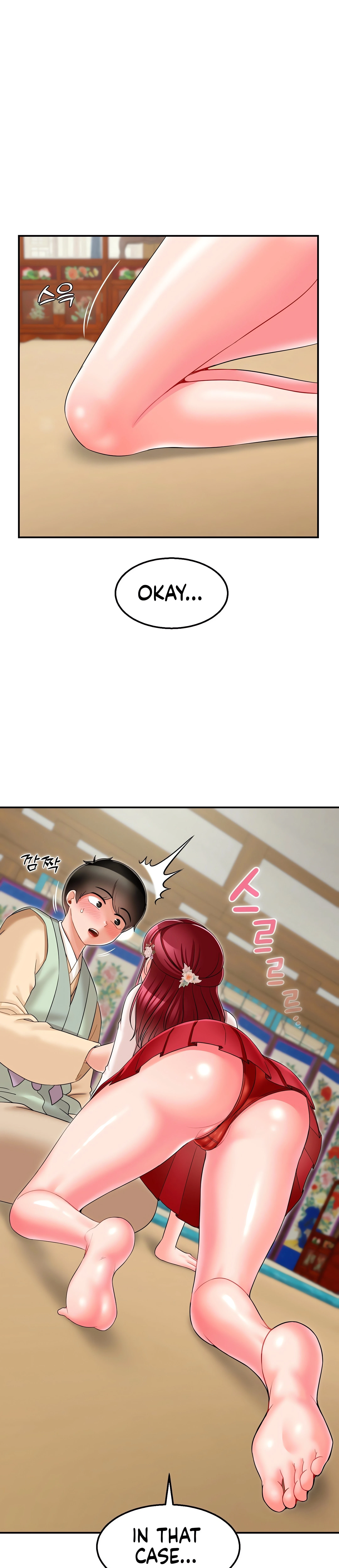 Chapter 9, page 9