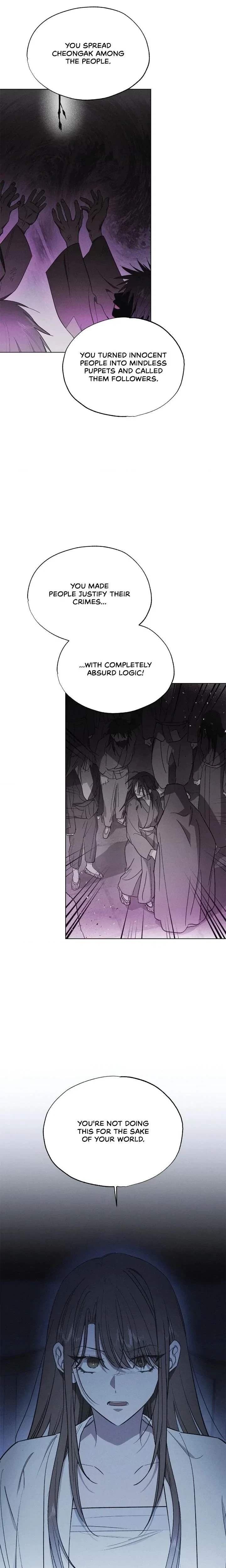 Chapter 87, page 15