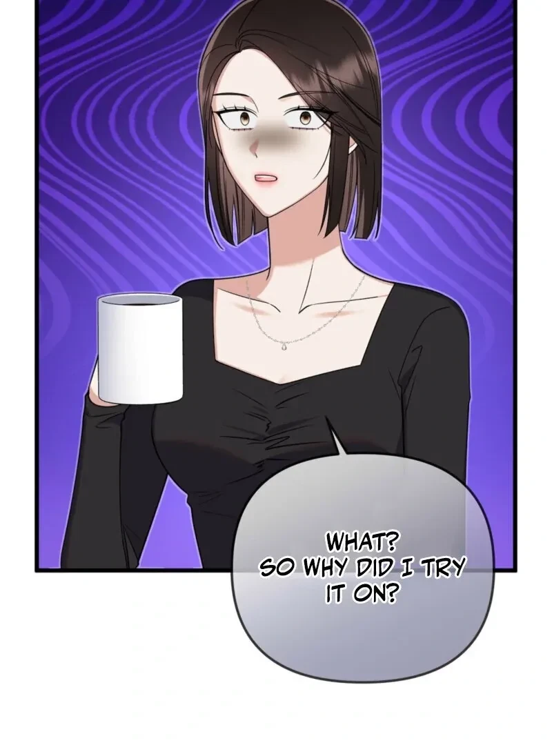 Beginning Of The Beast Chapter 10, page 17