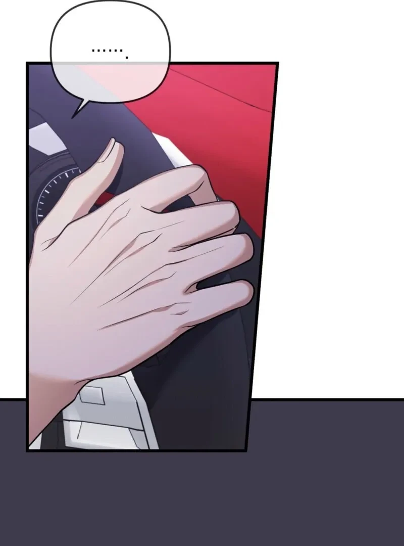 Beginning Of The Beast Chapter 10, page 65