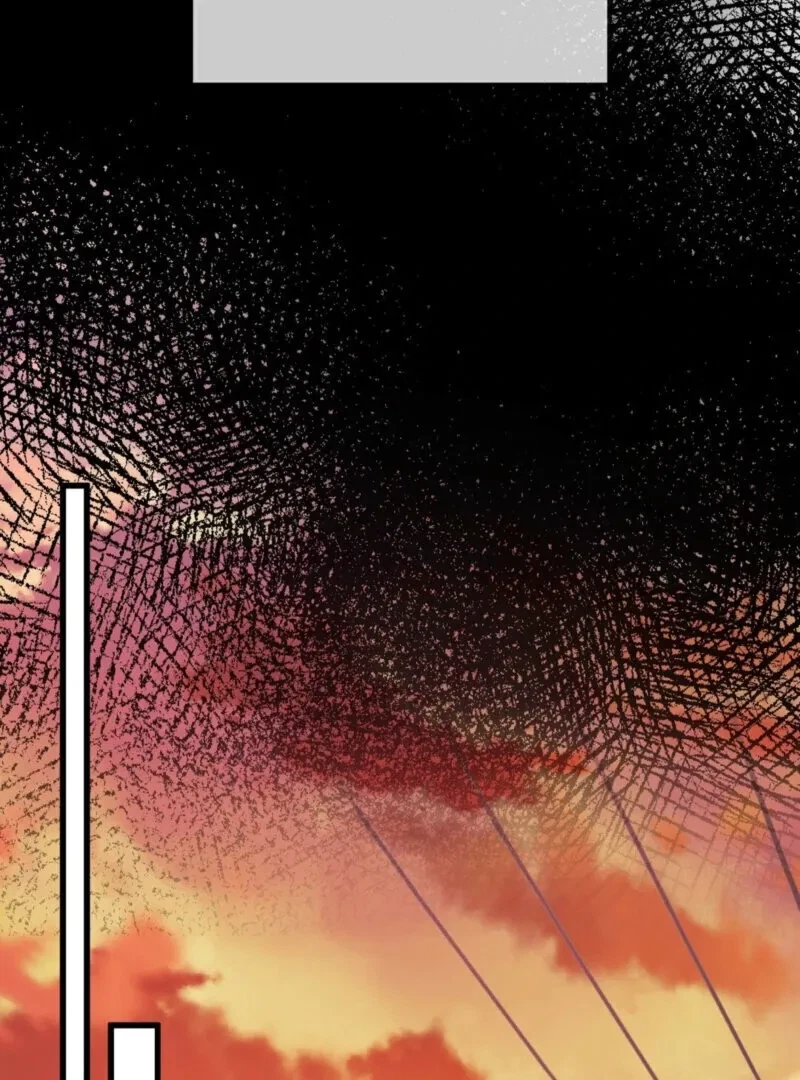 Beginning Of The Beast Chapter 10, page 70