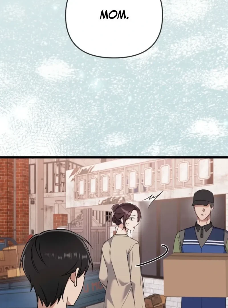 Beginning Of The Beast Chapter 10, page 80