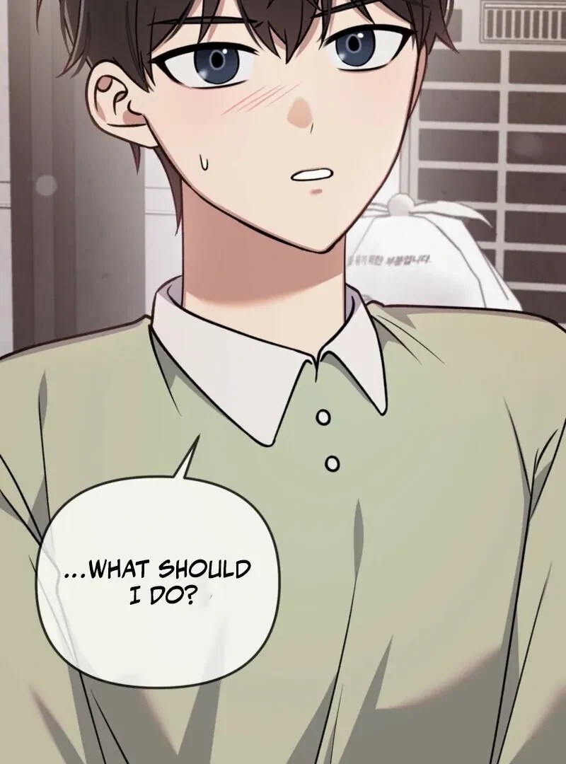 Beginning Of The Beast Chapter 10, page 84