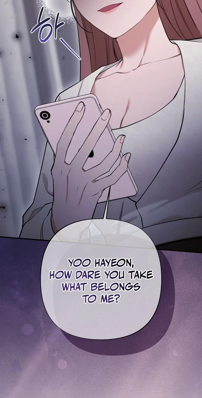 Chapter 33, page 4