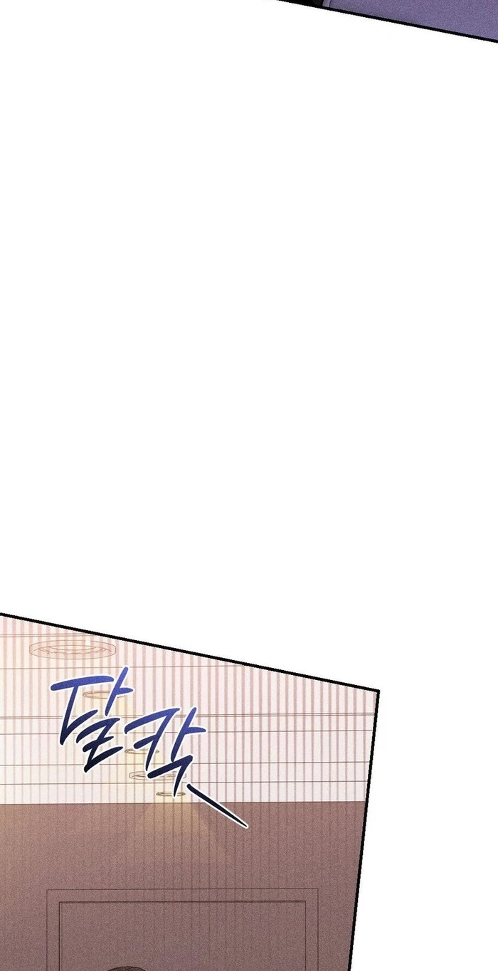 Chapter 33, page 55
