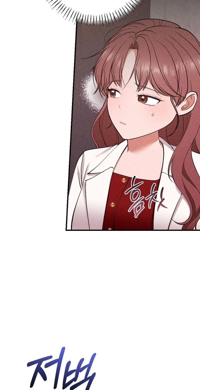 Chapter 33, page 57