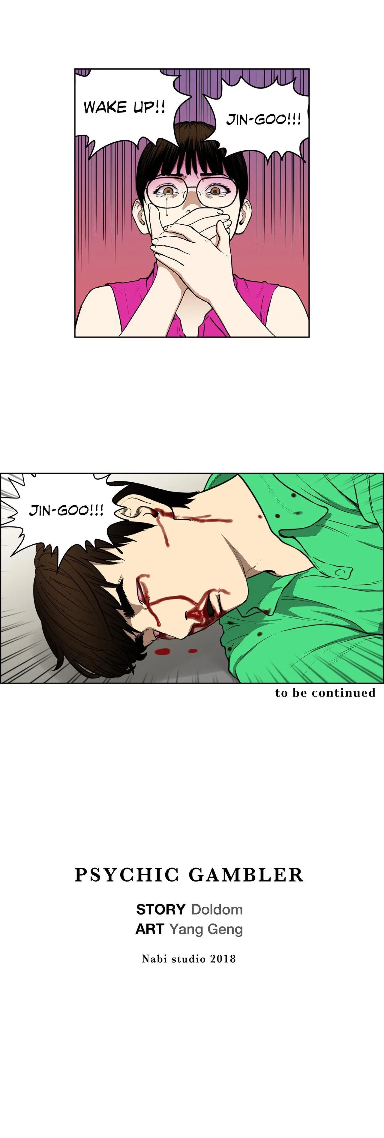 Chapter 115, page 18