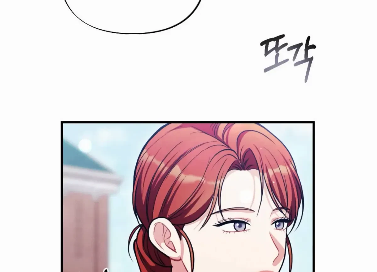 Chapter 3, page 130