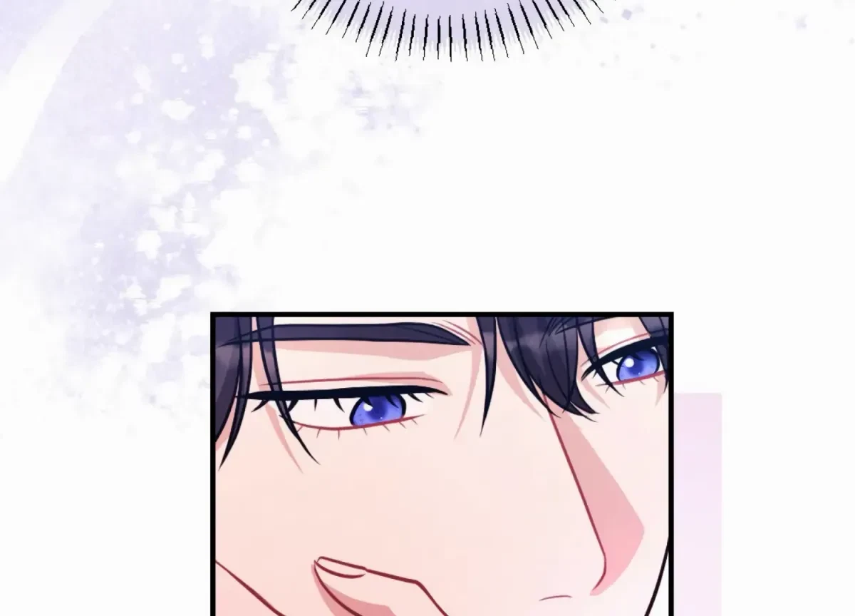 Chapter 3, page 229
