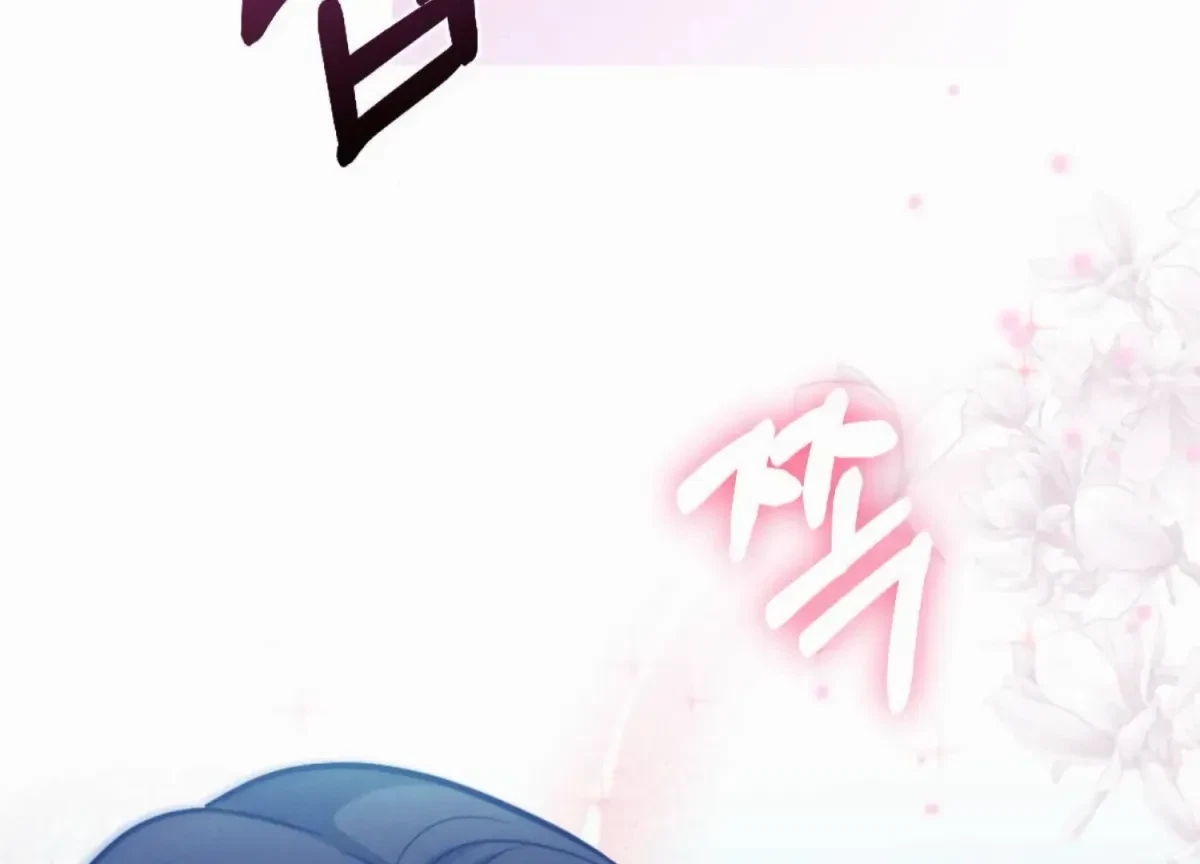 Chapter 3, page 231
