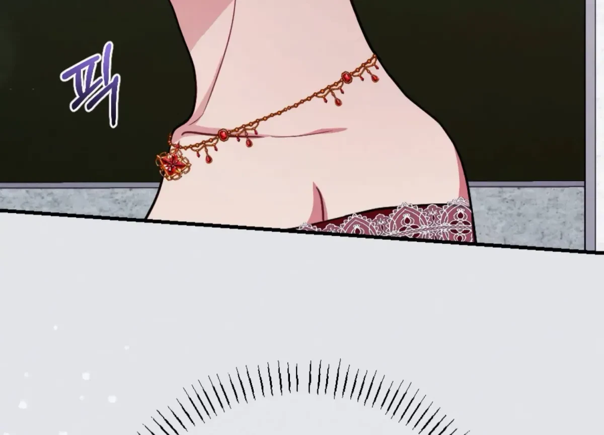 Chapter 3, page 28
