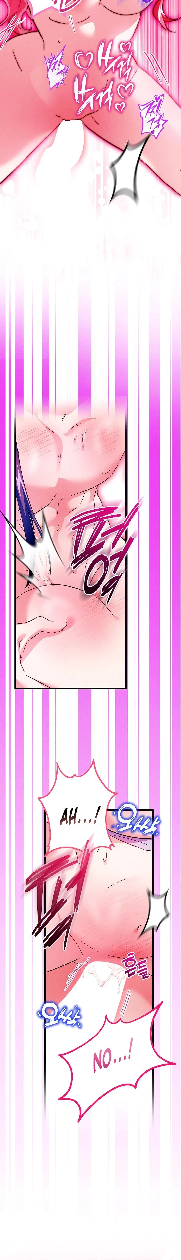 Chapter 22, page 17