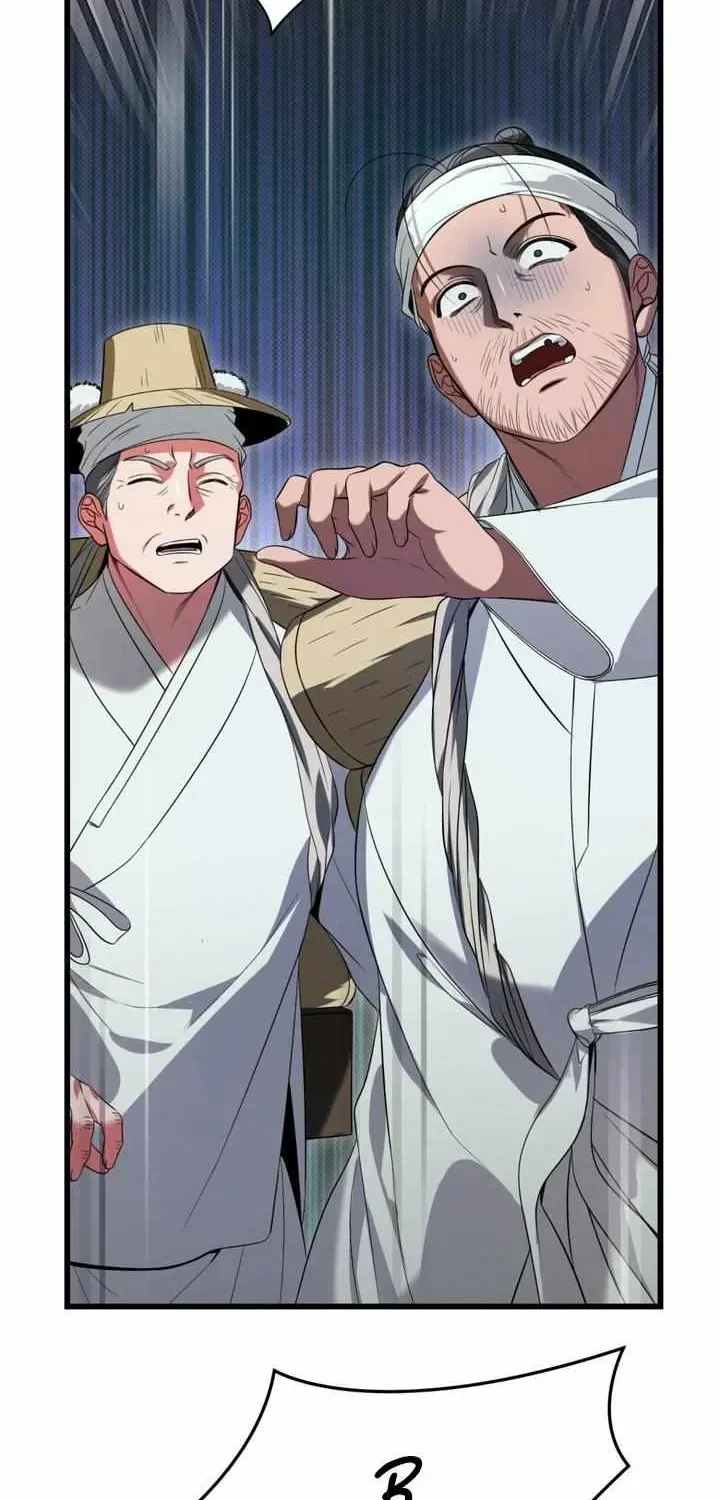 Chapter 20.2, page 19