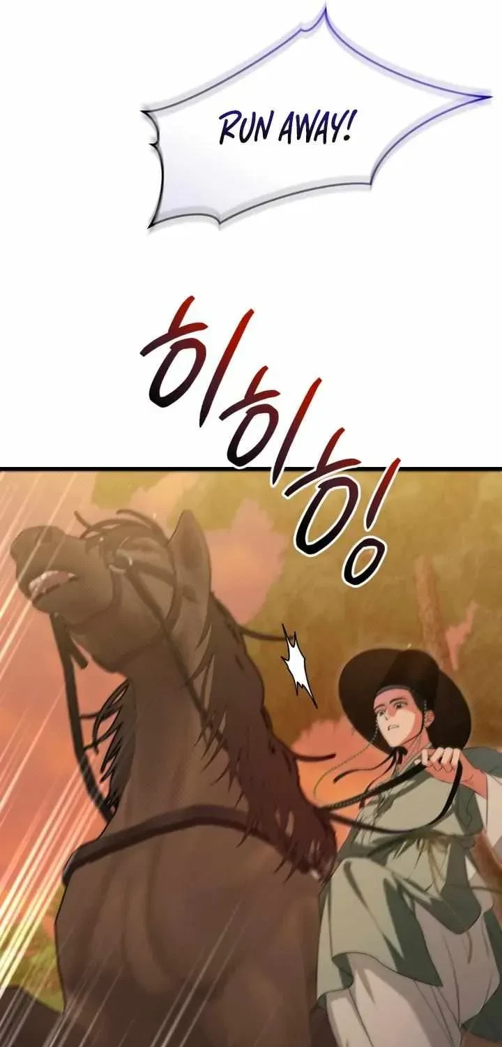 Chapter 20.2, page 22