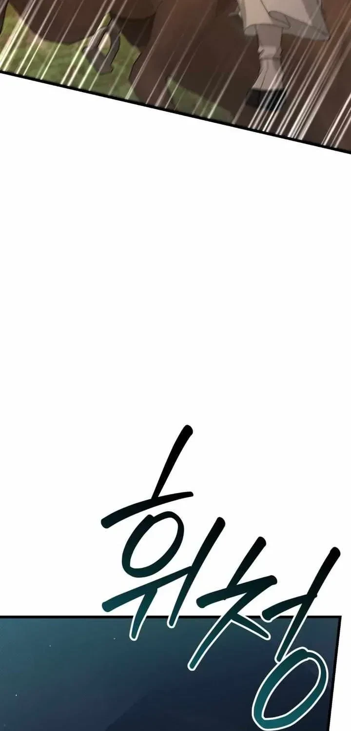 Chapter 20.2, page 23