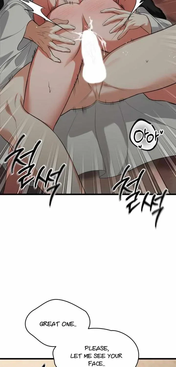 Chapter 20.2, page 75