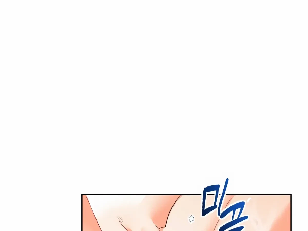Chapter 5, page 118