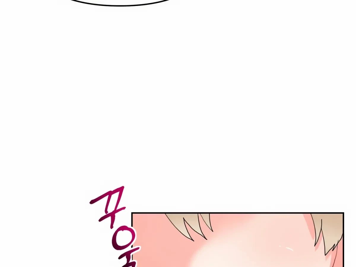 Chapter 5, page 28