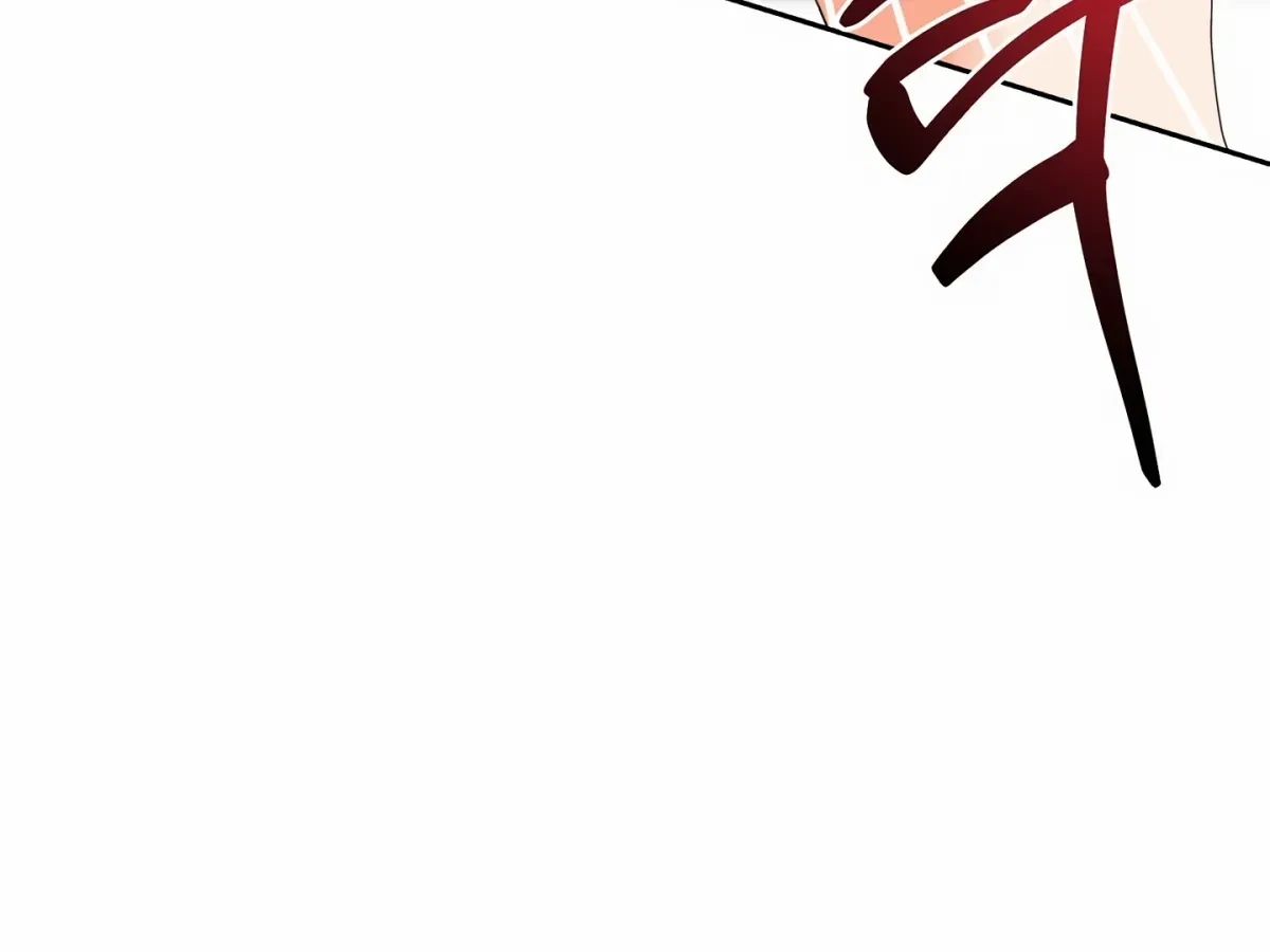 Chapter 5, page 93
