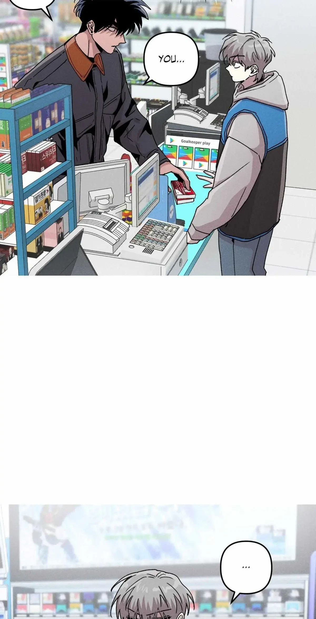 Kill Me If You Can Chapter 73, page 21