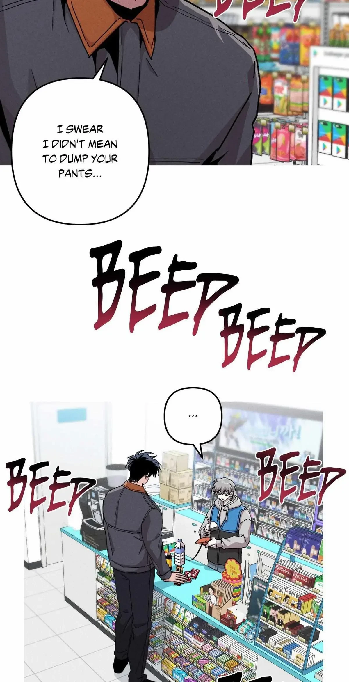 Kill Me If You Can Chapter 73, page 23