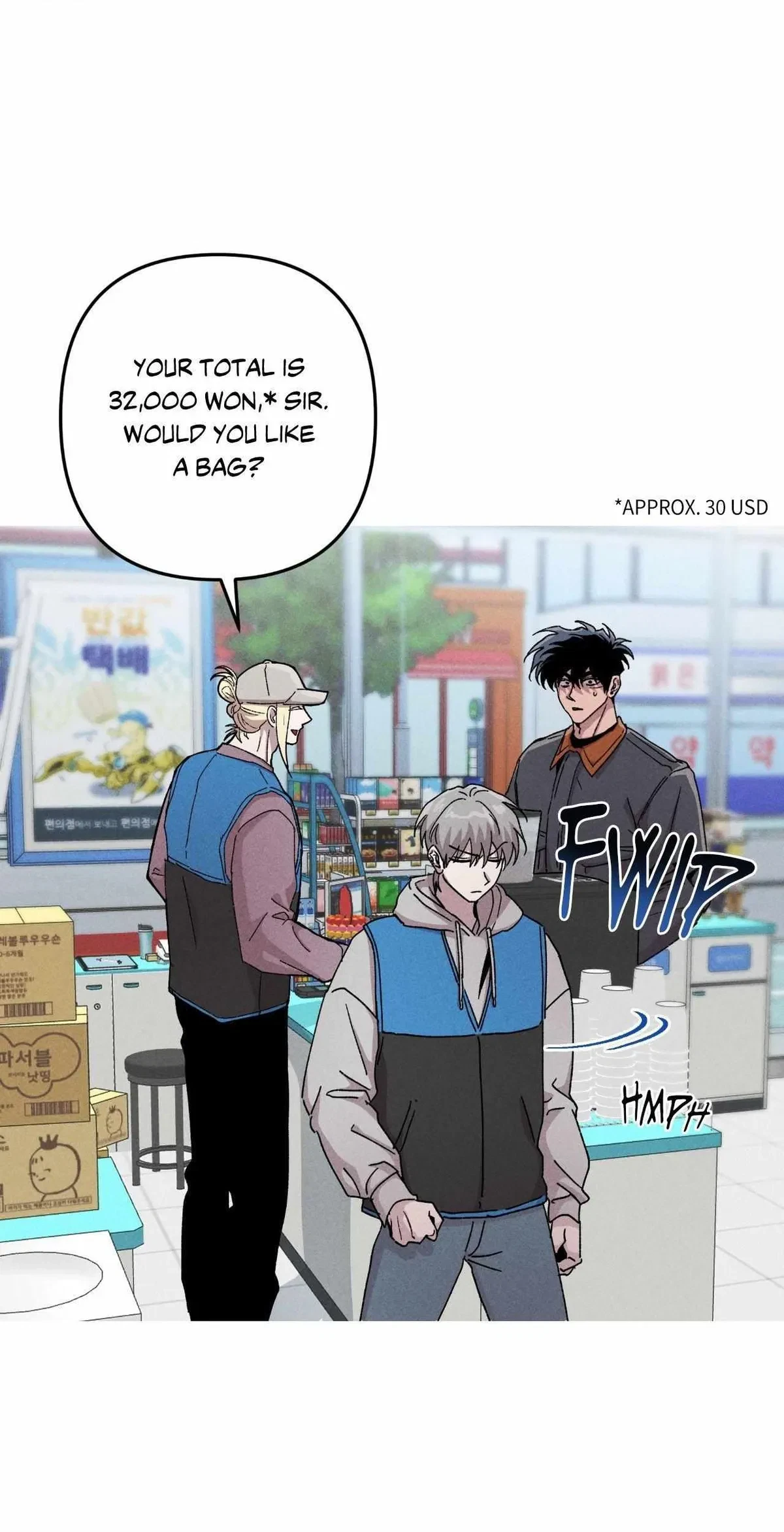 Kill Me If You Can Chapter 73, page 26