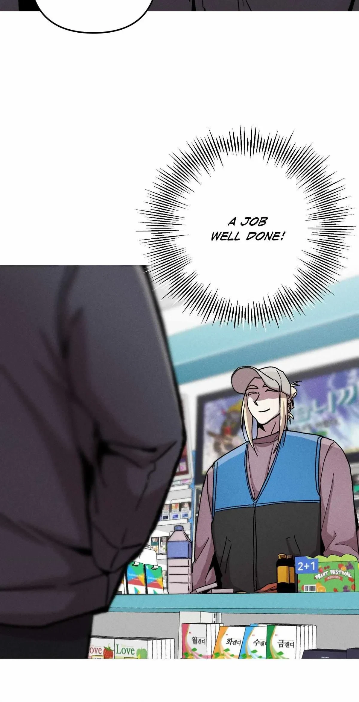 Kill Me If You Can Chapter 73, page 28
