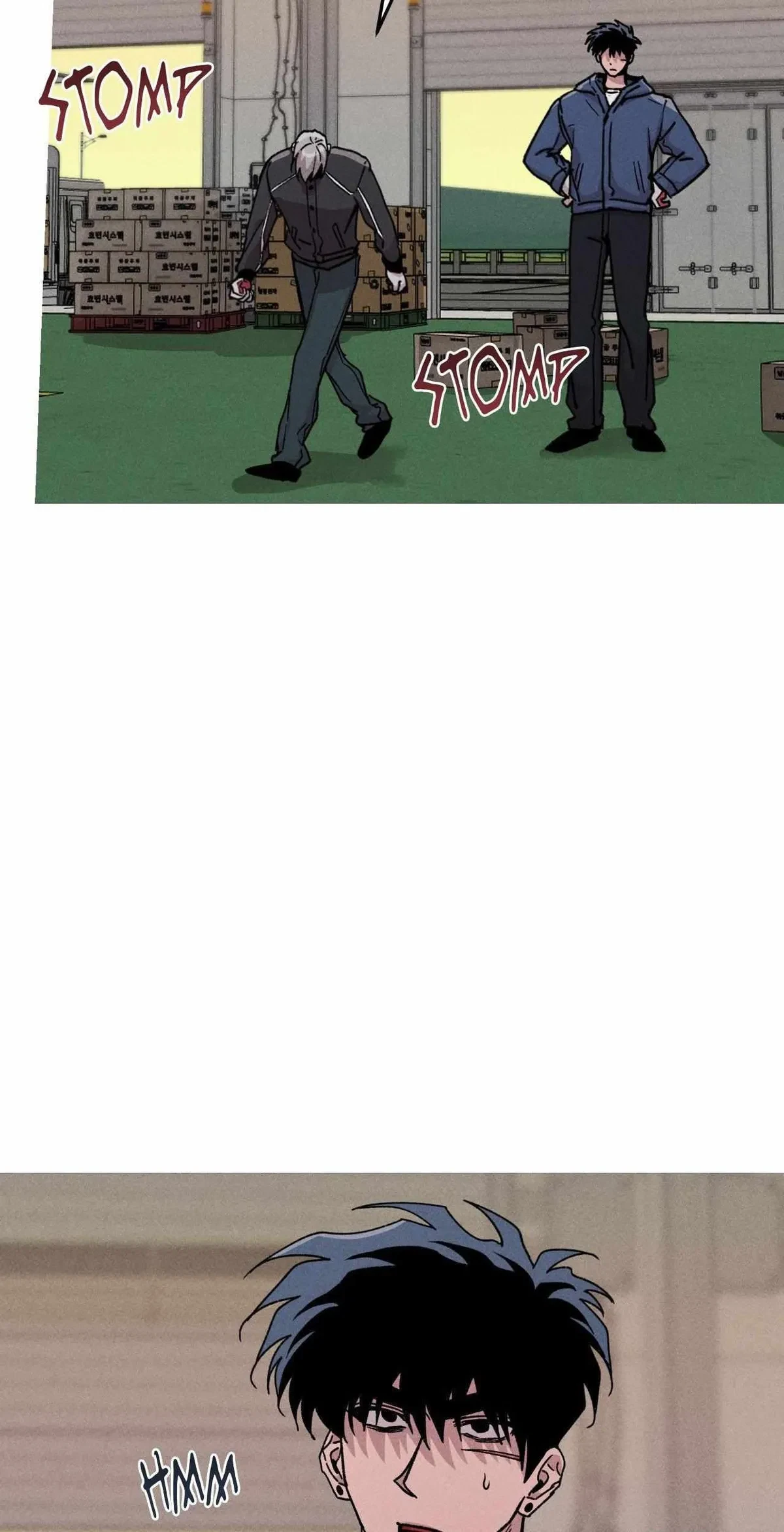 Kill Me If You Can Chapter 73, page 43
