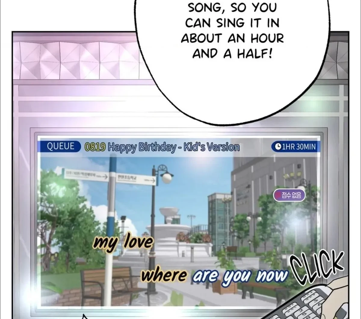 Chapter 5.01: Extra.1, page 60