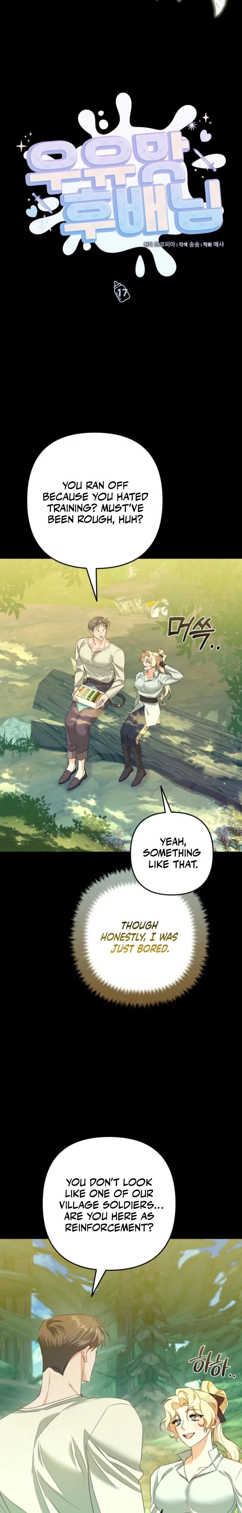Chapter 17, page 10