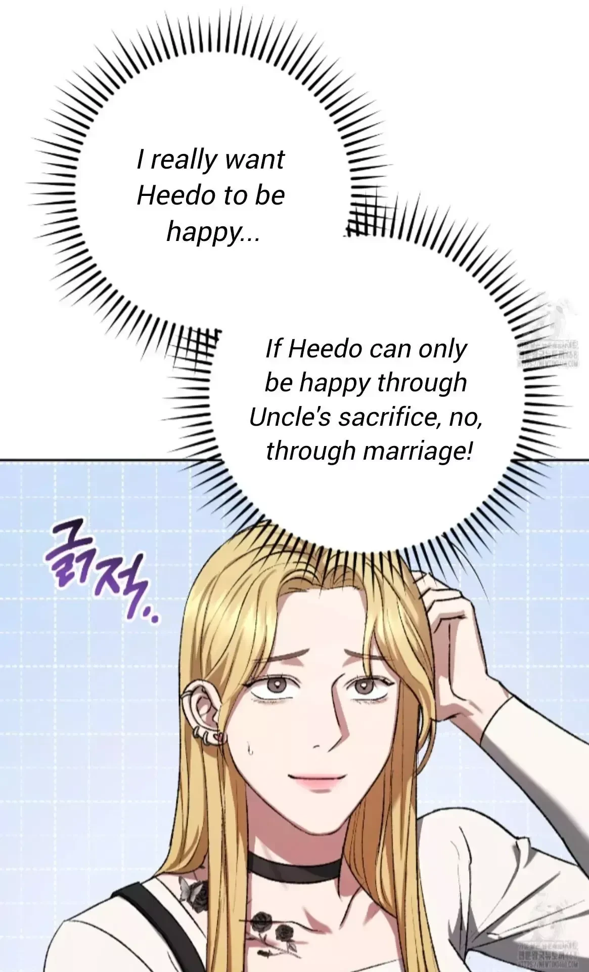 Chapter 17, page 14