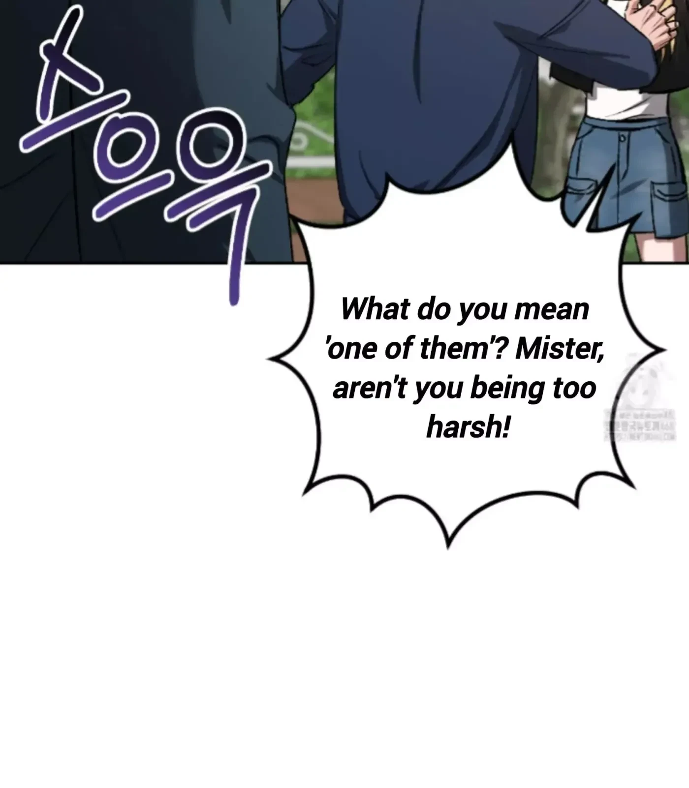 Chapter 17, page 95