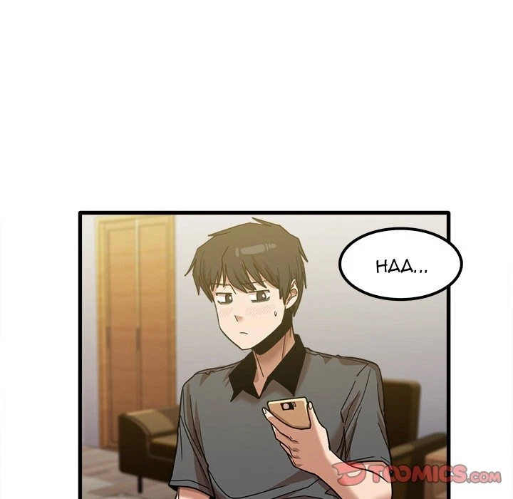 Chapter 23, page 51