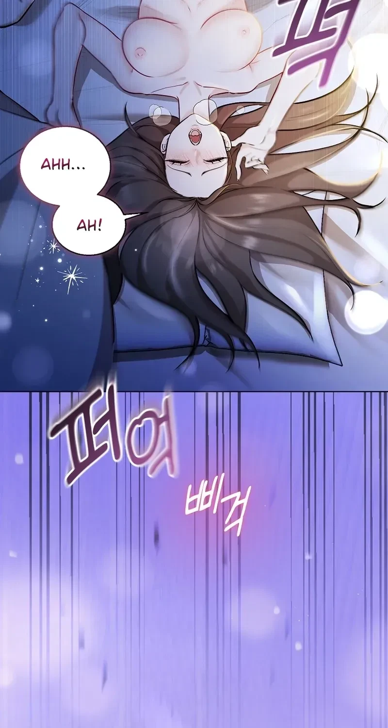 Chapter 1, page 13