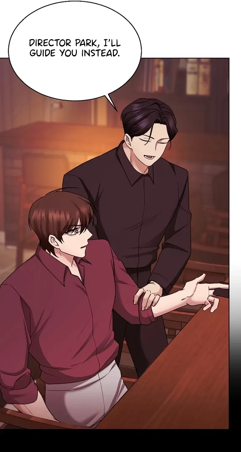 Chapter 1, page 71