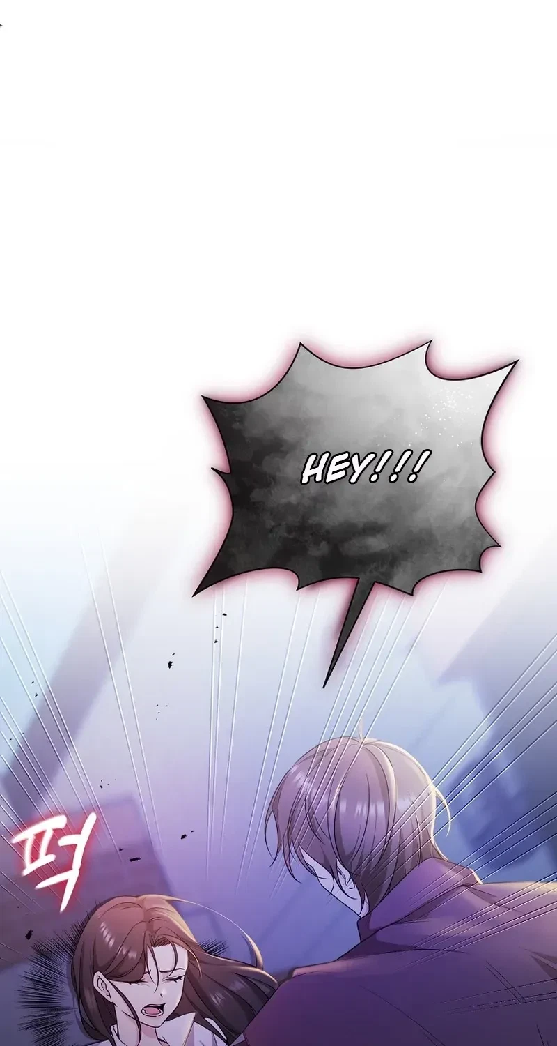 Chapter 1, page 86