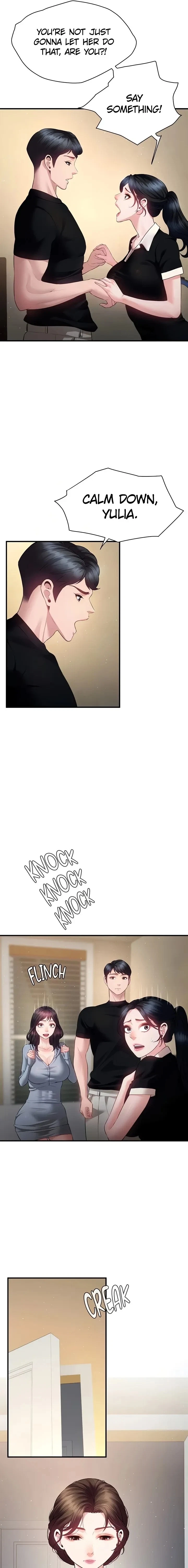 Chapter 25, page 7