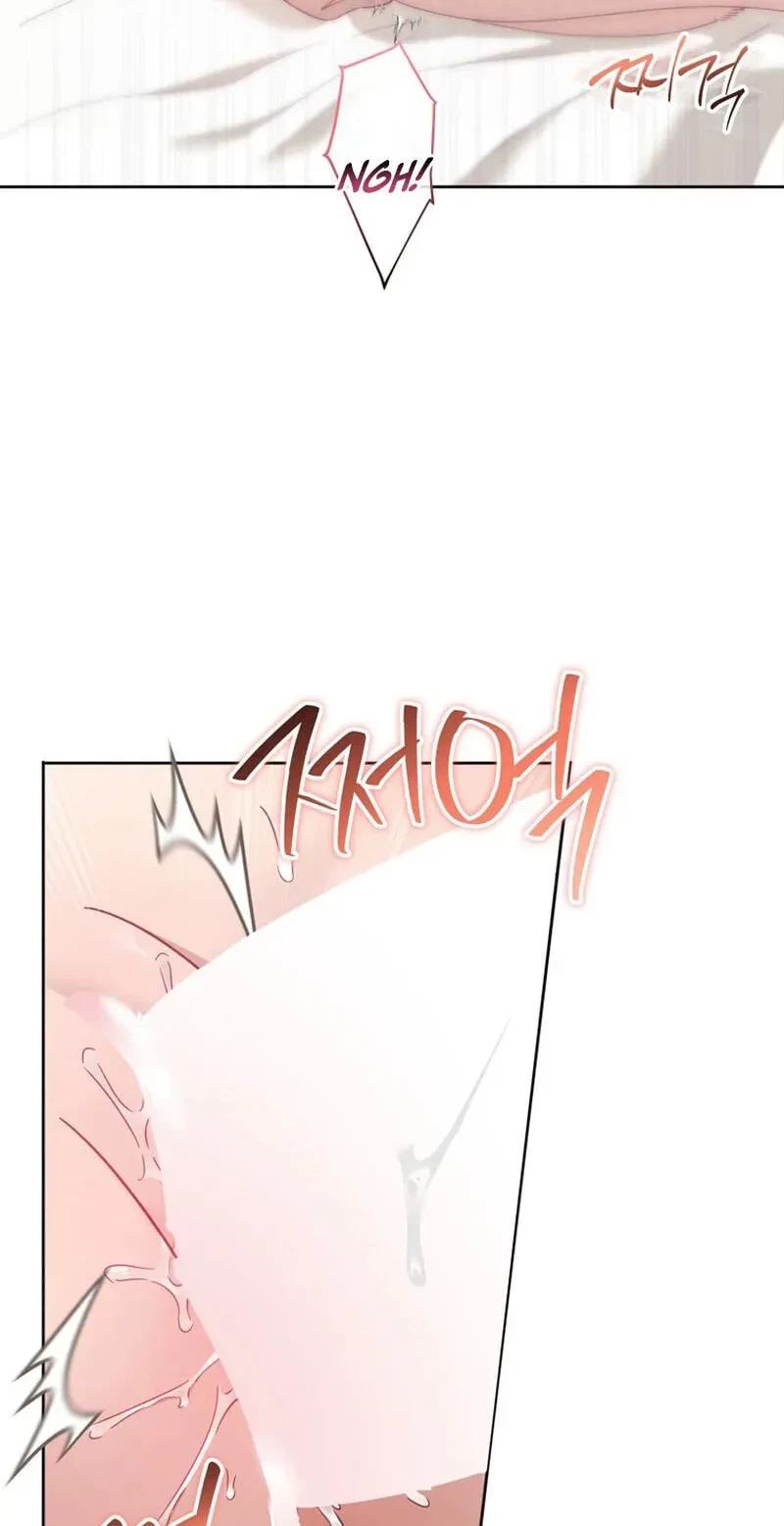 Chapter 6, page 21