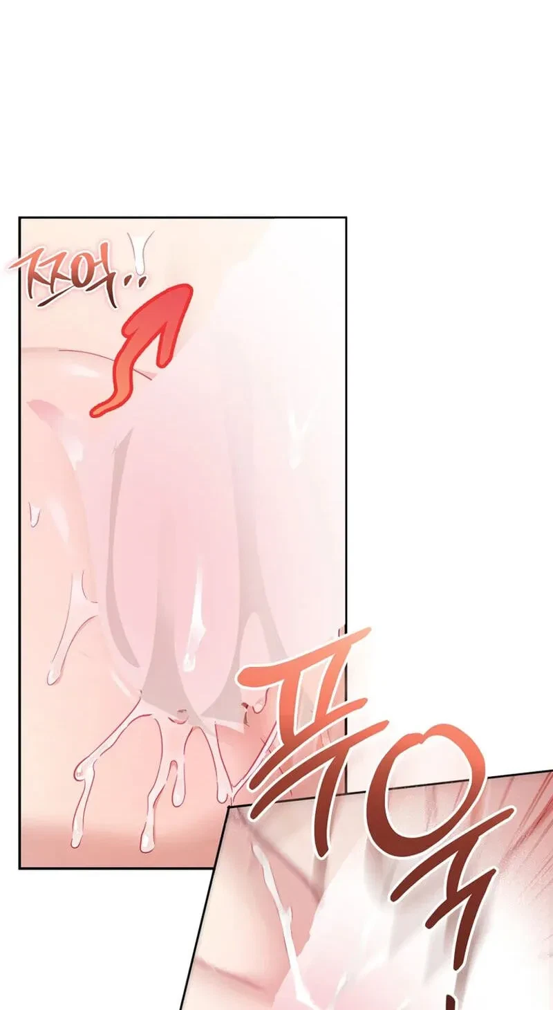Chapter 6, page 32