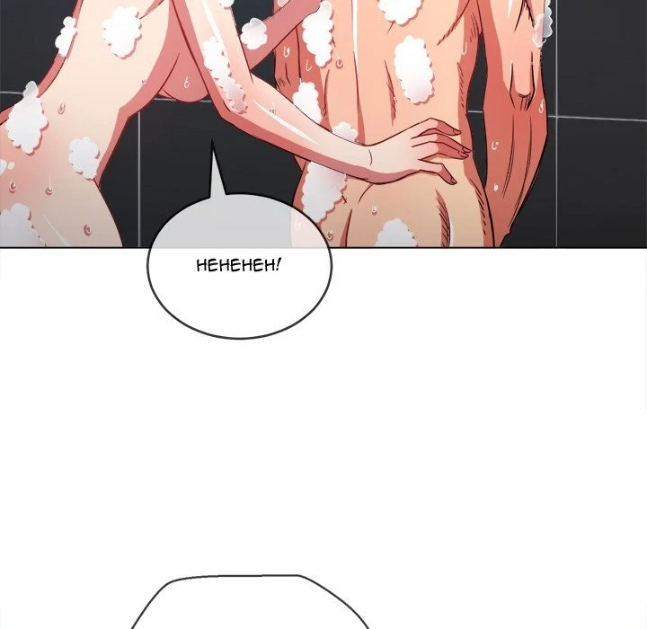 Chapter 70, page 37
