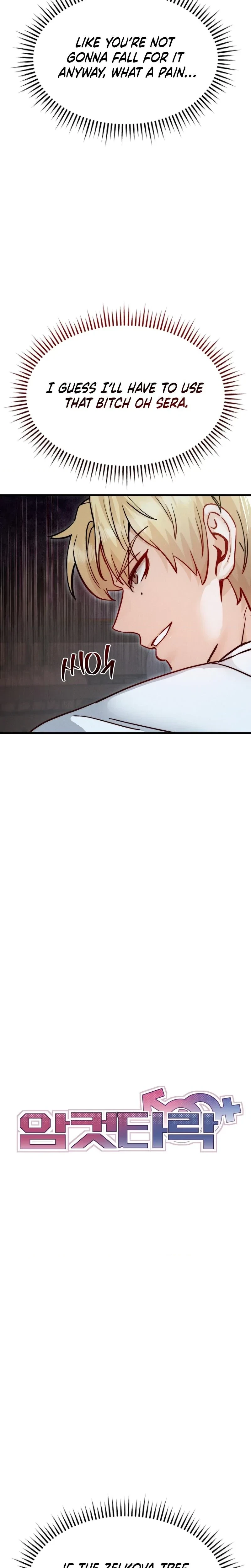 Chapter 11, page 8