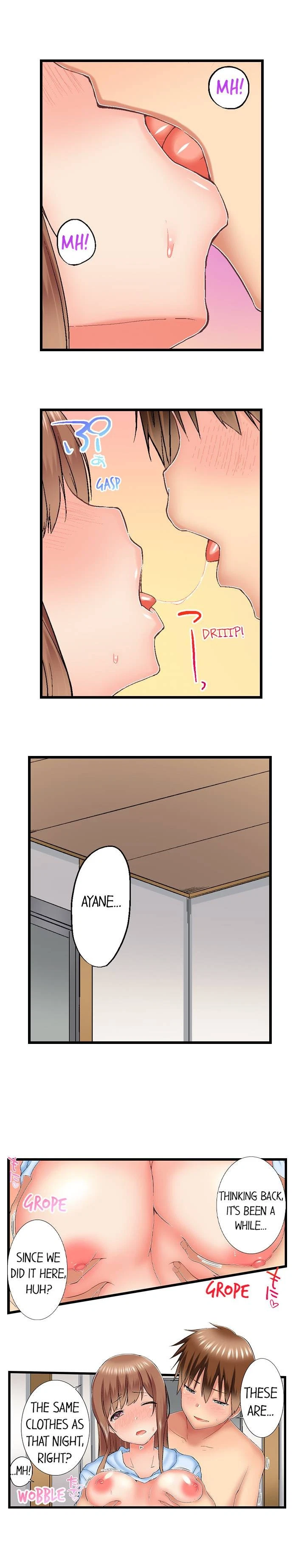 Chapter 74, page 5