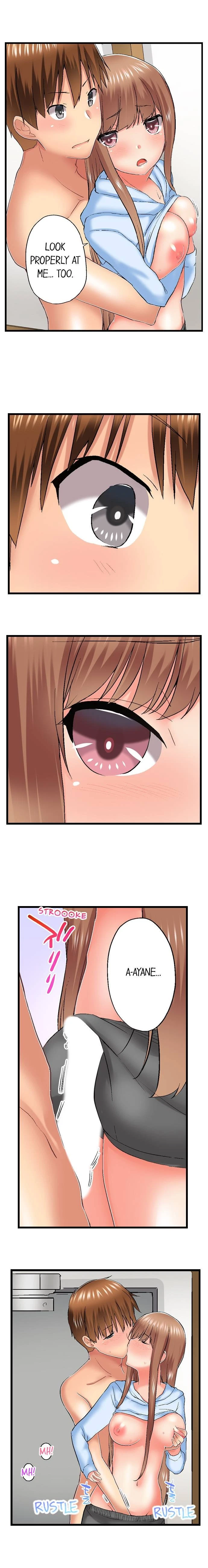 Chapter 74, page 7
