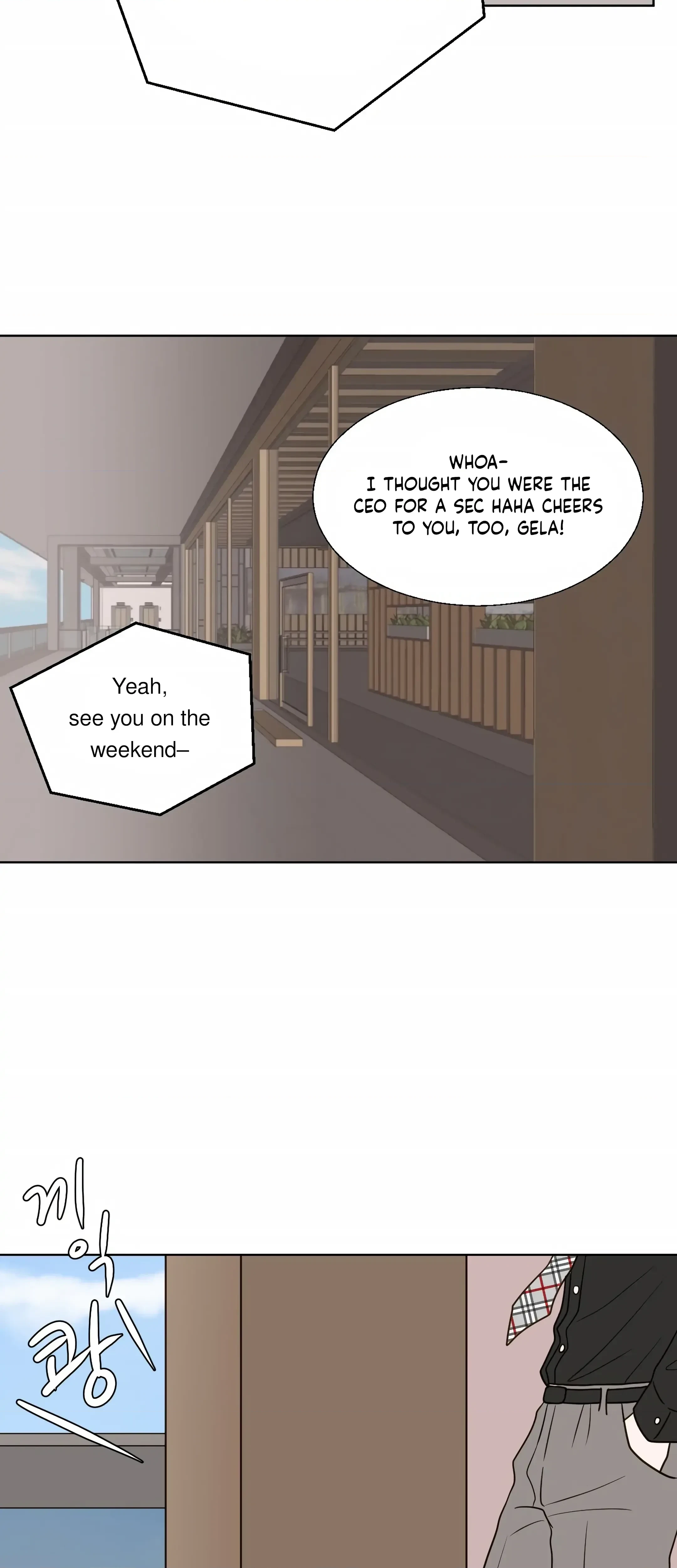 Chapter 15, page 28