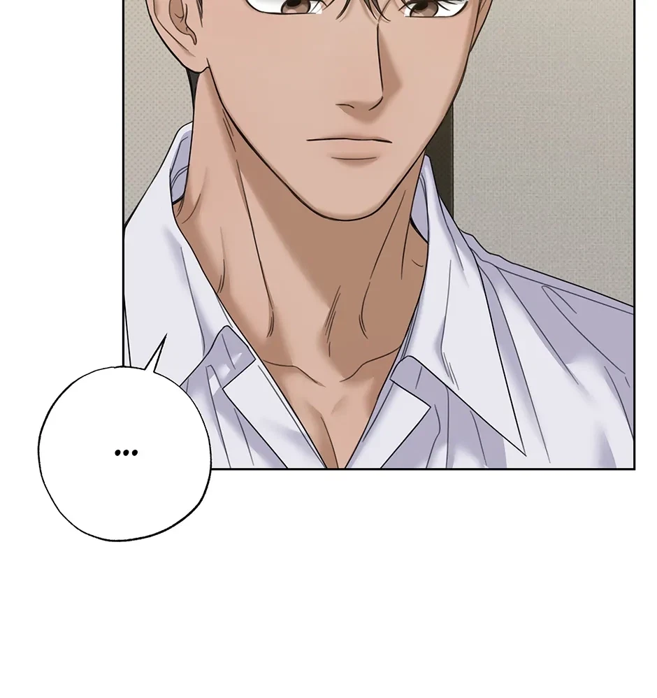 Catch Up Chapter 35, page 18